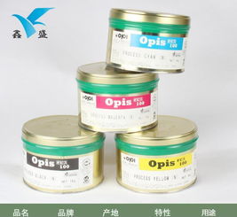 大阪油墨株式會社