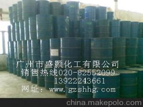 液體抗氧化劑供應(yīng)商,價(jià)格,液體抗氧化劑批發(fā)市場 