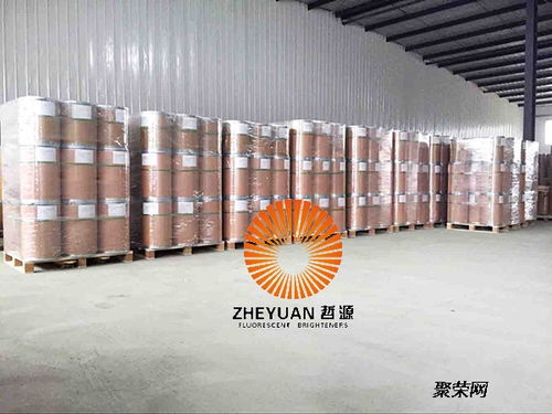 pet廠家專用熒光增白劑