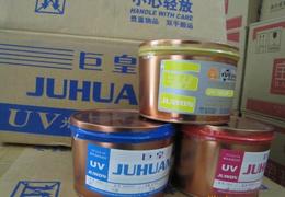 紙印刷油墨供應與批發全攻略 價格、產品選擇與研發趨勢